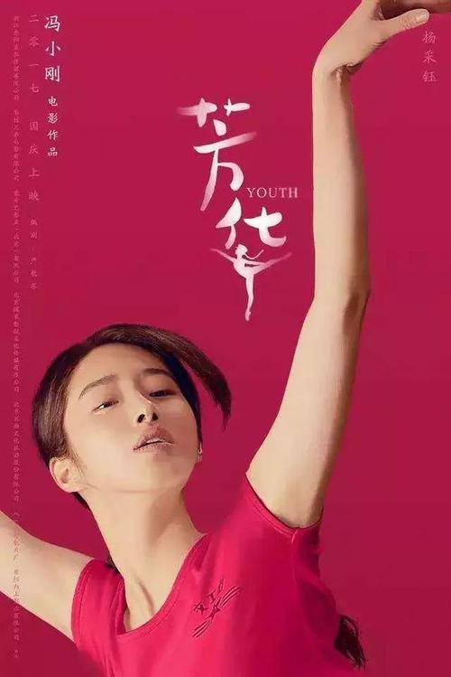 艾维拉大学文凭毕业证样本照片